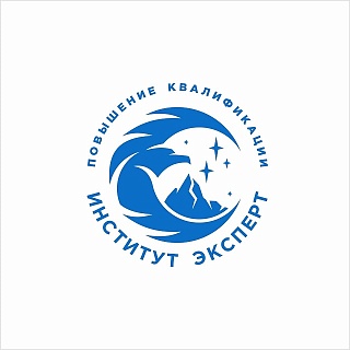 Обучение курс 44-ФЗ, 223-ФЗ. Очное-заочное. Нарьян-Мар с 25.05.2026